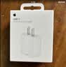 Apple/苹果 原装正品20W type-c充电器 苹果usb-c充电器手机快充头 旗舰店苹果iPhone 18 Pro Max充电器 实拍图