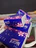 【真实惠】樱花原木抽纸餐巾纸面巾纸卫生纸家庭装实惠装 樱花原木抽纸 5层 240张*4包 实拍图