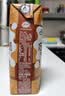伊利味可滋 巧克力牛奶整箱240ml*12盒 礼盒装 实拍图