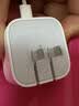 Apple/苹果 40W（至高60W） type-c快充充电器 苹果usb-c原装充电头 苹果iPhone 18 Pro Max充电器 实拍图