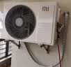 小米【价保双11】空调 巨省电 1.5匹挂机 一级能效 外机单排铜管 KFR-35GW/N1A1 实拍图