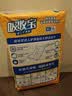 可靠（COCO）吸收宝成人护理垫XL10片(60*90cm)舒适防漏老年人隔尿垫产褥床垫 实拍图