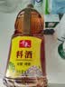 千禾 料酒10度1.8L  酿造料酒 炒菜炖煮 去腥解膻 提味增香 调味品 实拍图