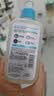 适乐肤（CeraVe）【油痘肌救星】水杨酸洁面236ml（男女士控油祛痘去黑头礼物） 实拍图