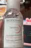 贝德玛（BIODERMA）【11.11现货】粉水敏感肌洗卸温和卸妆水500ml 实拍图