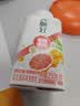 伊利 畅轻冠西柚芒果青稞爆珠风味发酵乳250g 实拍图