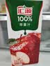 汇源100%苹果汁果汁饮料1Lx5盒送礼宴请礼盒装果蔬汁大容量聚餐畅享 实拍图