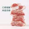【180天白猪】冷鲜猪肋排(带软骨)400g 实拍图