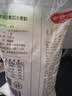 金沙河面粉 多用途麦芯小麦粉10斤 中筋包子馒头水饺饼 京东自营白面5kg 实拍图