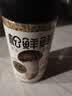 松鲜鲜松茸调味料100g【减钠29% 0添加】可代替盐鸡精味精煲汤炒菜调味 实拍图