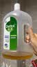 滴露（Dettol）消毒液衣物消毒水1.8L*6 衣物混洗杀菌除螨 实拍图
