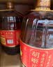 古法花生油(古法蒸炒) 5.68升 5.68L*1桶 实拍图