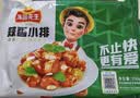 冻品先生 安井 蒜香小排 350g 1包 腌制猪肉猪肋骨方便菜 半成品快手菜 实拍图