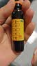 复方阿胶浆 20ml*48支  补气养血 阿胶补血口服液  礼盒装提高睡眠 失眠 食欲不振 贫血 京东大药房 实拍图