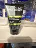 欧莱雅（LOREAL）男士洗面奶控油清痘深层清洁磨砂抗黑头角质氨基酸洁面乳男青少年 炭爽控油双效洁面膏100ml+50mlx2 实拍图