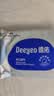 德佑 婴儿手口湿巾 宝宝湿纸巾便携小包10抽*30包 便携出行湿巾 实拍图
