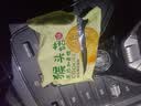 麦酥园 猴头菇饼干养胃酥性休闲零食品无糖精曲奇饼干蛋糕点心整箱3斤 实拍图