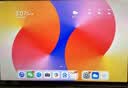HUAWEIMatePad SE 11英寸 焕新版 华为平板电脑高刷护眼大屏 影音娱乐学生平板学习平板8GB+256GB 星云灰 实拍图
