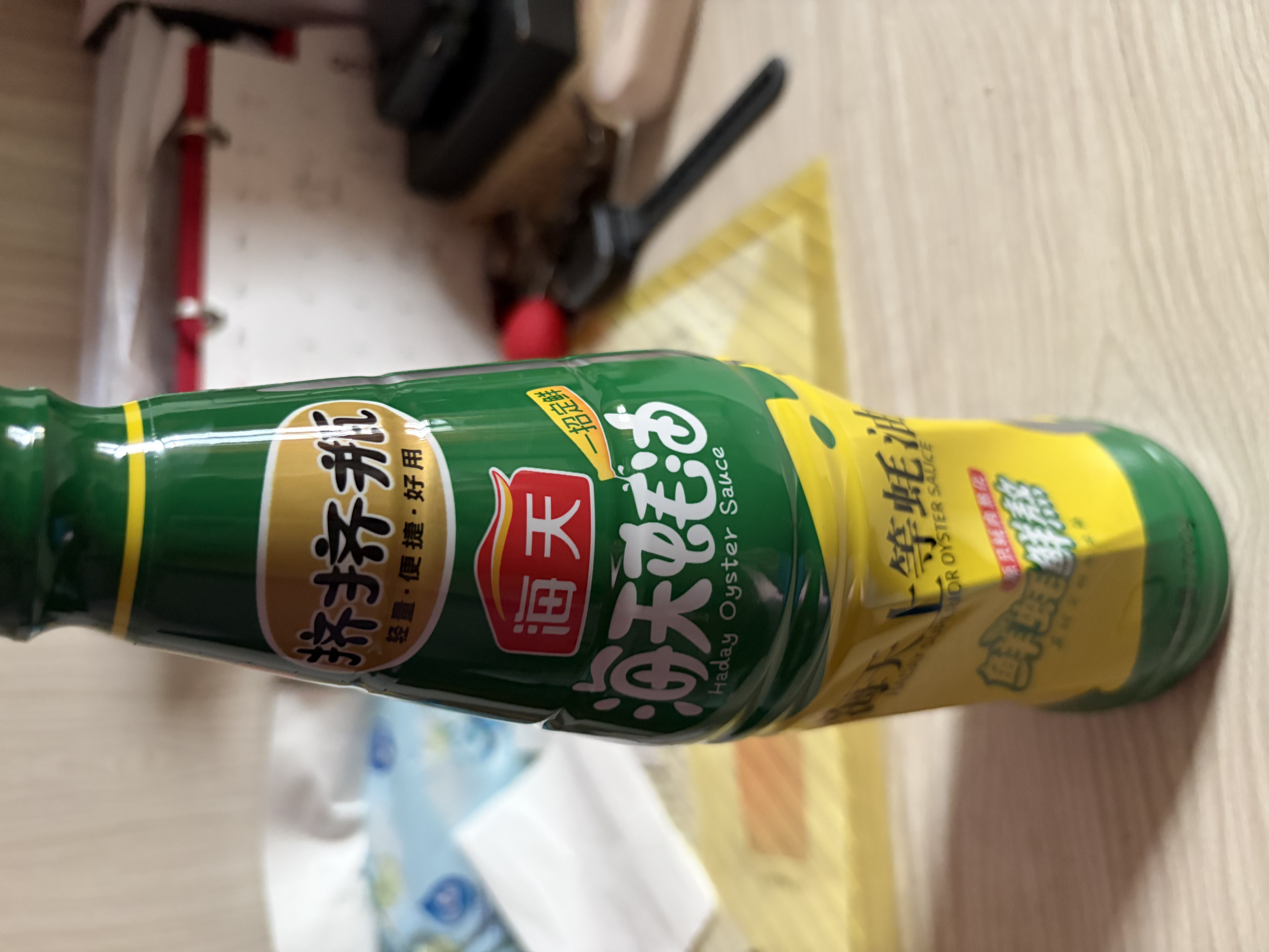 海天蚝油700g 上等耗油调料 PET瓶  厨房炒菜拌馅烧烤火锅蘸料 实拍图