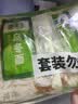 圃美多乌冬面 210g*4袋 拉面拌面炒面方便面条速食儿童早餐 实拍图
