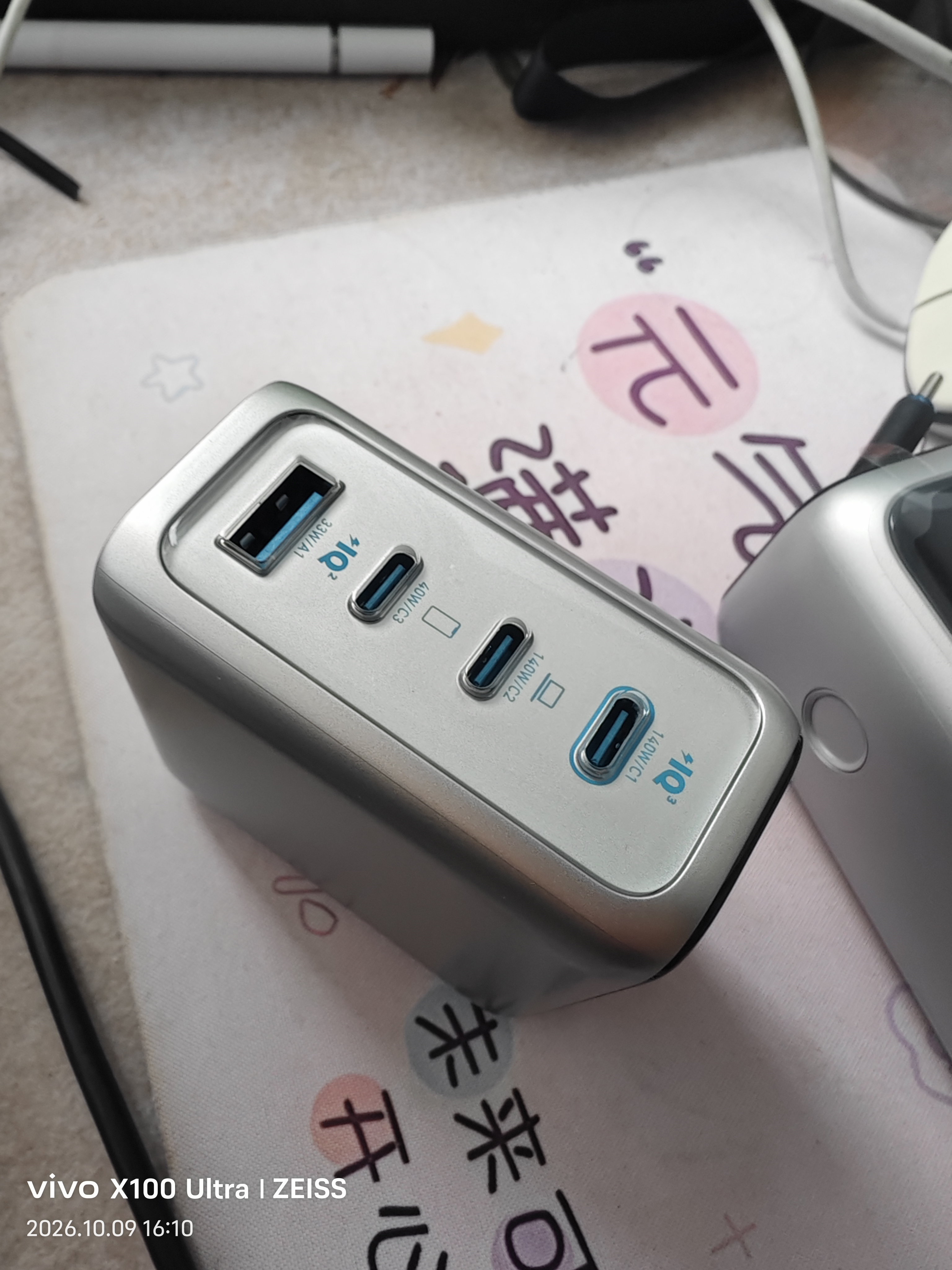 ANKER安克能量舱【LKs推荐】165W自带伸缩线25000mAh充电宝100W华为苹果笔记本手机户外储能 实拍图