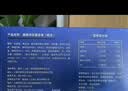 鲜京采the Roll'ING联名 黑金抹茶瑞士卷 500g/8片冰淇淋蛋糕面包甜品 实拍图
