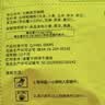 南方黑芝麻无糖黑芝麻糊1000g/袋 家庭早餐必备 【新老包装随机发货】 实拍图