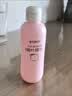贝亲（Pigeon）桃子水  婴儿爽身露 四季通用 200ml  *2 实拍图