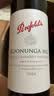 奔富（Penfolds）蔻兰山西拉/设拉子赤霞珠干红葡萄酒 750ml*6瓶【澳版】 实拍图