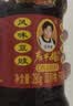 老干妈豆豉油辣椒酱280g 实拍图
