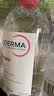 贝德玛（BIODERMA）舒妍舒缓多效洁肤液粉水500ml*2卸妆水温和卸防晒舒缓 生日礼物 实拍图