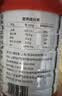 GNC健安喜 乳清蛋白粉礼盒400g*2 中老年人免疫力术后营养中秋送长辈 实拍图