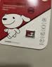 banq&JOY联名款 32GB TF（MicroSD）存储卡U1 C10 A1 高速畅销款 行车记录仪&监控摄像头手机内存卡 实拍图