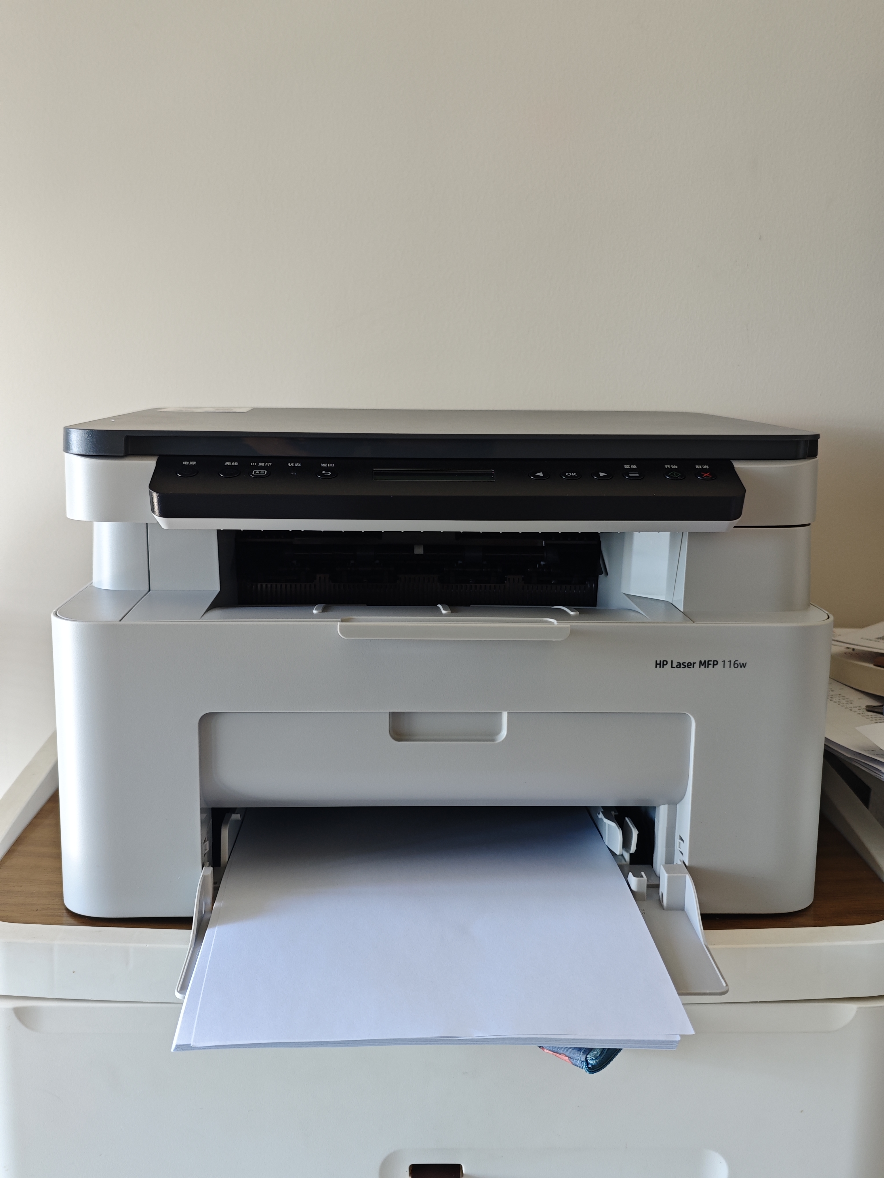 惠普（HP）116w 激光无线打印机 多功能家用办公打印机 无线打印 复印机扫描一体机黑白（1136w焕新版） 实拍图