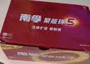 南孚5号电池40粒 五号碱性 聚能环5代 适用耳温枪/血糖仪/鼠标/遥控器/燃气表/挂钟/电子锁/玩具等 实拍图