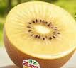 佳沛（zespri）新西兰金奇异果22粒巨大原箱146-175g猕猴桃水果礼盒 实拍图