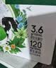 伊利【新鲜日期】金典纯牛奶 200ml*12盒 3.6g乳蛋白礼盒装 实拍图