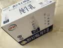 伊利醇好喝新鲜牛奶【3.4g蛋白超瞬时杀菌】整箱950ml*6瓶全脂家庭装 实拍图