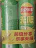 乐事（Lay's）无限薯片 翡翠黄瓜味 104克*2罐 208克 休闲零食 膨化食品 实拍图