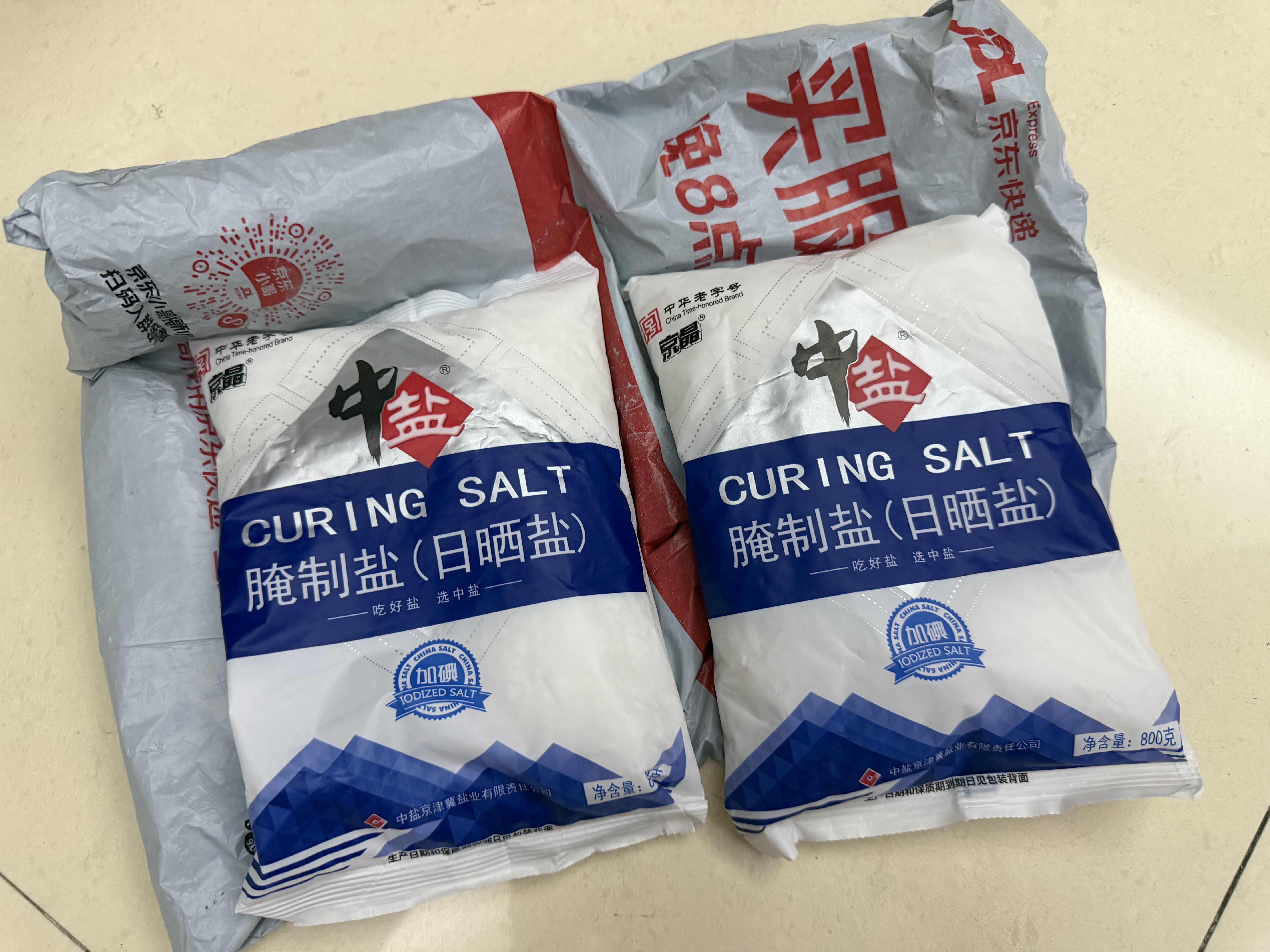 中盐 腌制盐800g【加碘】粗盐 大颗粒 粗粒盐 腌肉泡菜腌鱼腊肉 实拍图