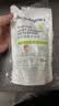 babycare新妈体验组合 金山茶纸尿裤S码3片+湿巾36抽+洗衣液500ml 实拍图