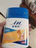 麦德氏IN小型犬UC-II骨胶原软骨素300g宠物狗狗鲨鱼软骨素关节养护 实拍图