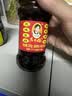 陶华碧老干妈风味豆豉油制辣椒280g【美食大赛同款】贵州特产辣椒酱下饭菜蘸料 实拍图