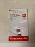 Sandisk闪迪64GB TF（MicroSD）内存卡 A1 U1 C10 至尊高速移动版存储卡 读速145MB/s 手机平板游戏机内存卡 实拍图