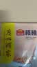 广州酒家核桃包750g 20个早餐半成品早茶点心包子面点食品生鲜速食美食 实拍图