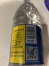恒大冰泉天然矿泉水 1250ml*12瓶 饮用水大瓶家庭泡茶 整箱装【热门商品】 实拍图