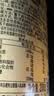 摩可纳（Moccona）浓醇9号 冻干速溶黑咖啡200g瓶装 深烘进口拿铁美式冷萃0脂0糖 实拍图