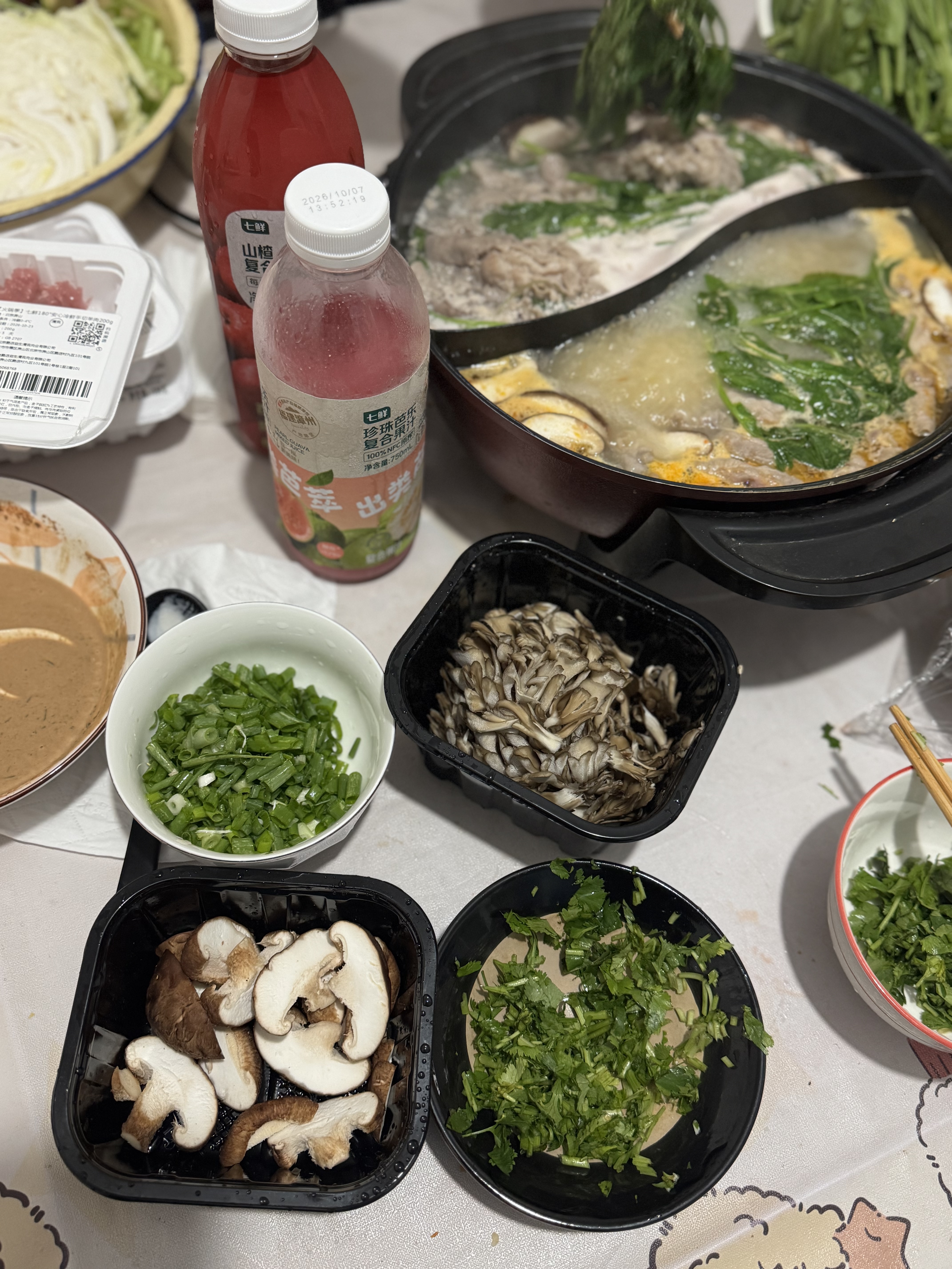 七鲜原切内蒙羔羊肉卷1kg(偏肥) 实拍图