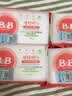 保宁（B&B）婴幼儿洗衣皂儿童肥皂尿布皂专用内衣裤肥皂200g*8【到手共8块】 实拍图