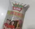 金锣 火腿肠 无淀粉加钙金锣王 30g*8支出游露营烧烤肠 实拍图
